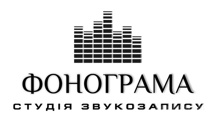 Фонограма - студія звукозапису. Сузір'я Україна. Constellation Ukraine