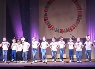 Миколаївські дзвіночки (3-5 років) Миколаївські дзвіночки - Сузір'я Україна. Constellation Ukraine