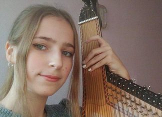 Дарія Федун Дарія Федун - Сузір'я Україна. Constellation Ukraine