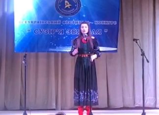 Єлизавета Біденко Єлизавета Біденко