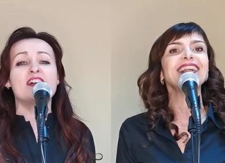 Орнамент Дует Орнамент - Сузір'я Україна. Constellation Ukraine