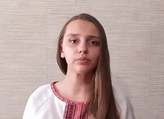 Богдана Філоненко Богдана Філоненко