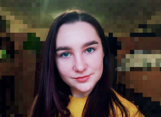 Марта Гладій Марта Гладій