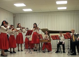 Гармонія "Гармонія", інструментальний ансамбль