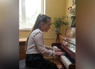 Кароліна Клонцак Кароліна Клонцак