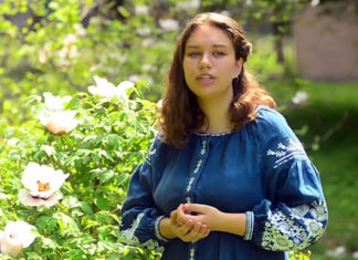 Анна Щербина Анна Щербина