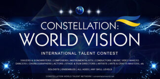 Конкурс WORLD VISION: 8-й сезон Конкурс WORLD VISION