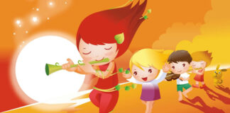 Онлайн конкурси для дітей 2023 Онлайн конкурси для дітей