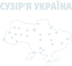 Конкурсний портал Сузір\'я Україна. Constellation Ukraine contest portal