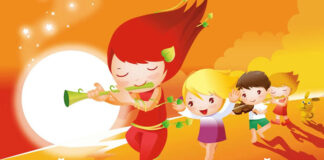 Онлайн конкурси для дітей 2025 Онлайн конкурси для дітей 2024