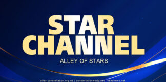 ЗОРЯНИЙ КАНАЛ: просування талантів Зоряний канал. Просування талантів | Star Channel
